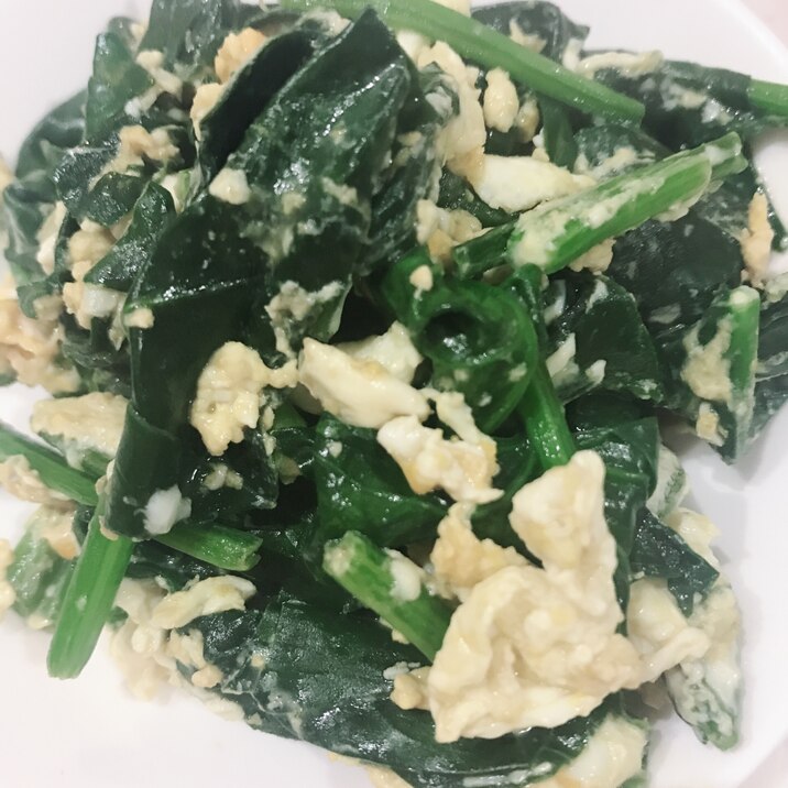 ほうれん草と卵の炒め物